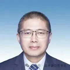 廖名春、刘震、吴根友|浙江大学周易经典象数解析与环境哲学研修班第五期2026年7月开班