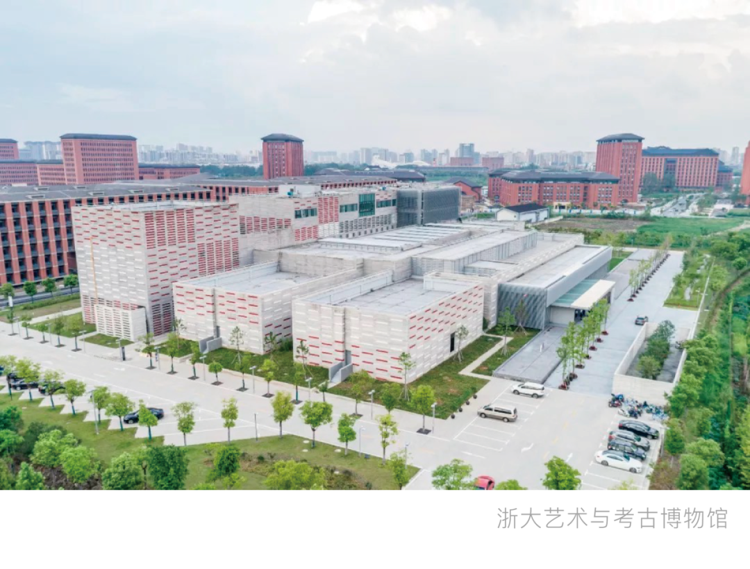 浙江大学书画鉴赏高级研修班(第二期)招生启动|浙大EDP研修班