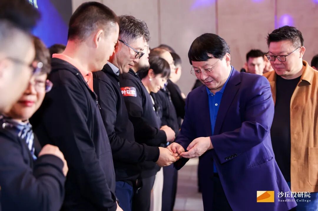 米磊·章苏阳·李竹等导师领衔|沙丘投研院黄埔17期2026年7月10-12日北京开学|沙丘学院