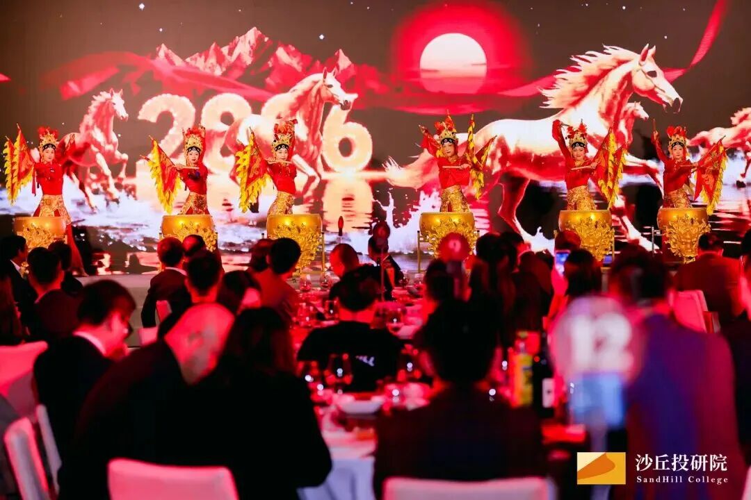 米磊·章苏阳·李竹等导师领衔|沙丘投研院黄埔17期2026年7月10-12日北京开学|沙丘学院
