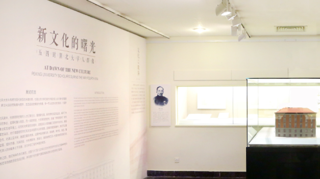 招生简章｜北京大学深圳研究院金融投资与资本运营实战研修班
