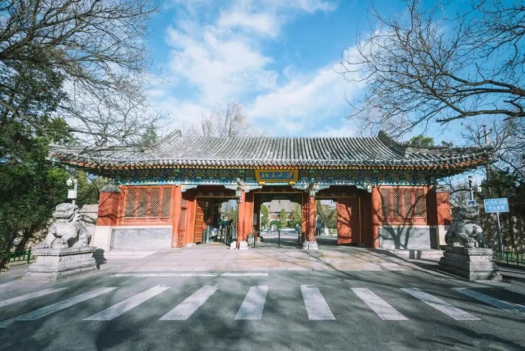 招生简章｜北京大学深圳研究院金融投资与资本运营实战研修班