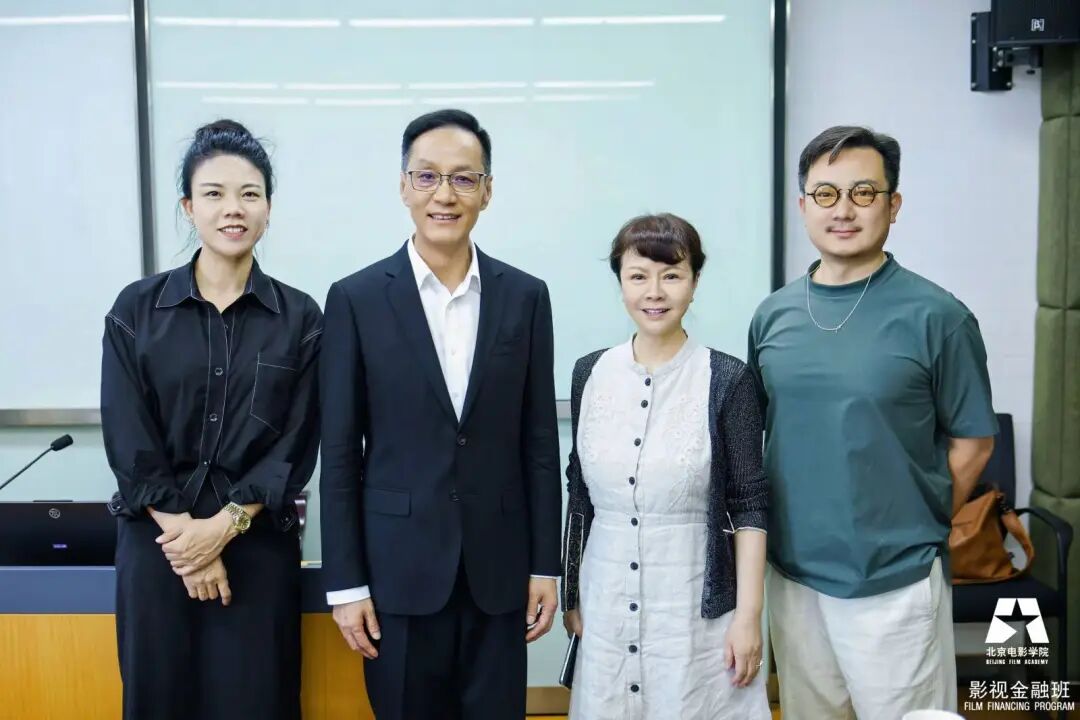 冯远征老师|表演艺术专题讲座2026年5月30日北京电影学院|北影影视金融班
