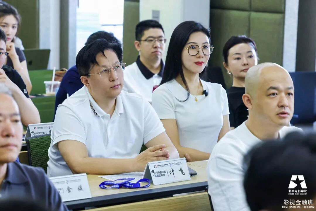 冯远征老师|表演艺术专题讲座2026年5月30日北京电影学院|北影影视金融班