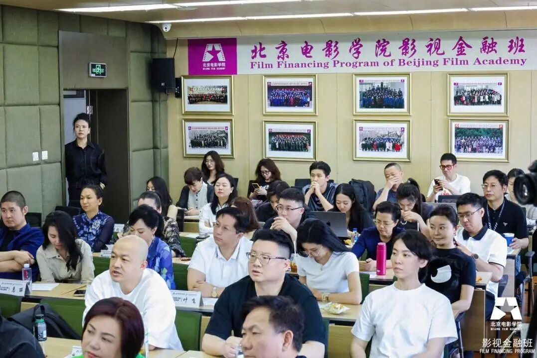 冯远征老师|表演艺术专题讲座2026年5月30日北京电影学院|北影影视金融班