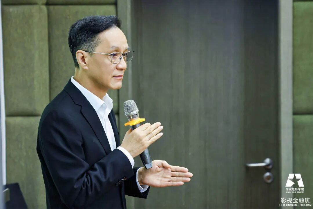 冯远征老师|表演艺术专题讲座2026年5月30日北京电影学院|北影影视金融班