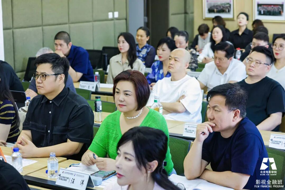 冯远征老师|表演艺术专题讲座2026年5月30日北京电影学院|北影影视金融班
