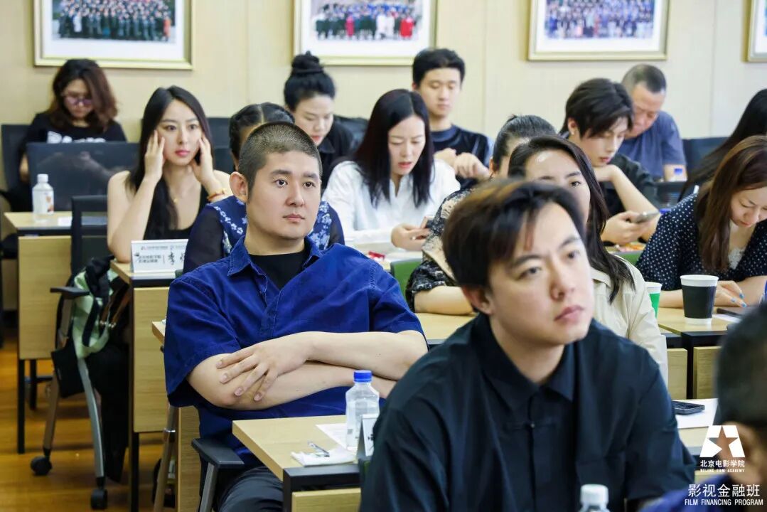 冯远征老师|表演艺术专题讲座2026年5月30日北京电影学院|北影影视金融班