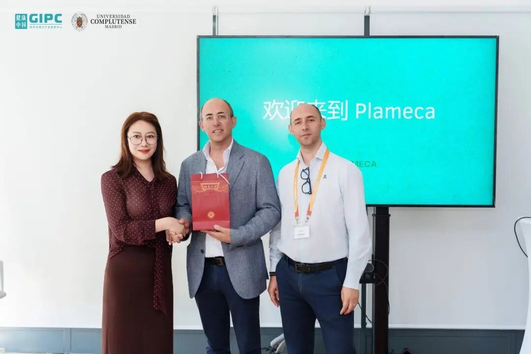 健康中国大健康与中医药产业硕博班西班牙访学:走进Plameca草本研发保健品企业