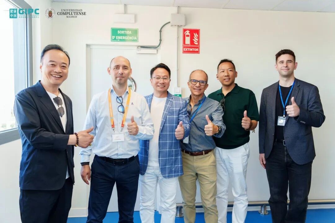 健康中国大健康与中医药产业硕博班西班牙访学:走进Plameca草本研发保健品企业
