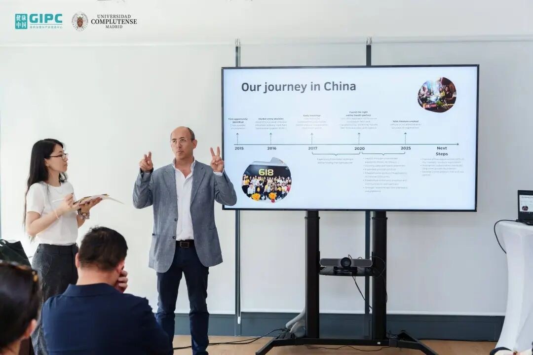 健康中国大健康与中医药产业硕博班西班牙访学:走进Plameca草本研发保健品企业