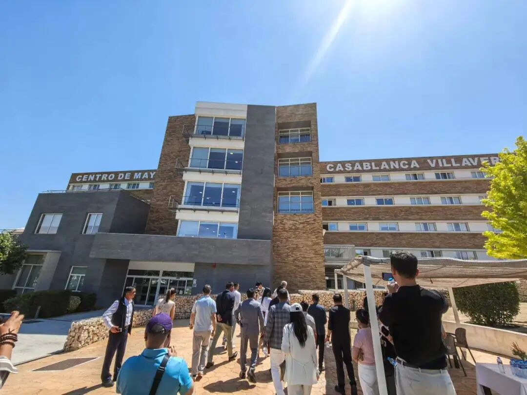 健康中国大健康与中医药产业硕博班西班牙访学：参访Villaverde Casablanca养老院