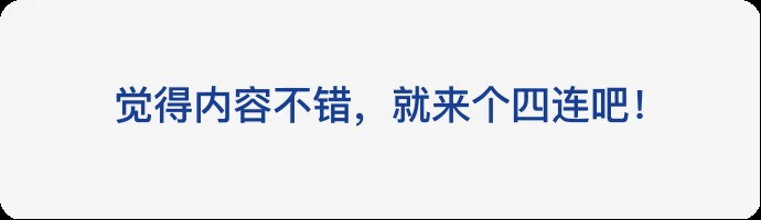 三藏资本《商业重塑·创富资本》资本峰会广州站6月15-17日邀请函
