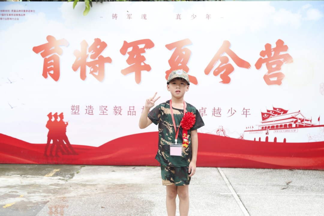 2026育将军夏令营7天营课程:七天军事特训课程安排与成长收获