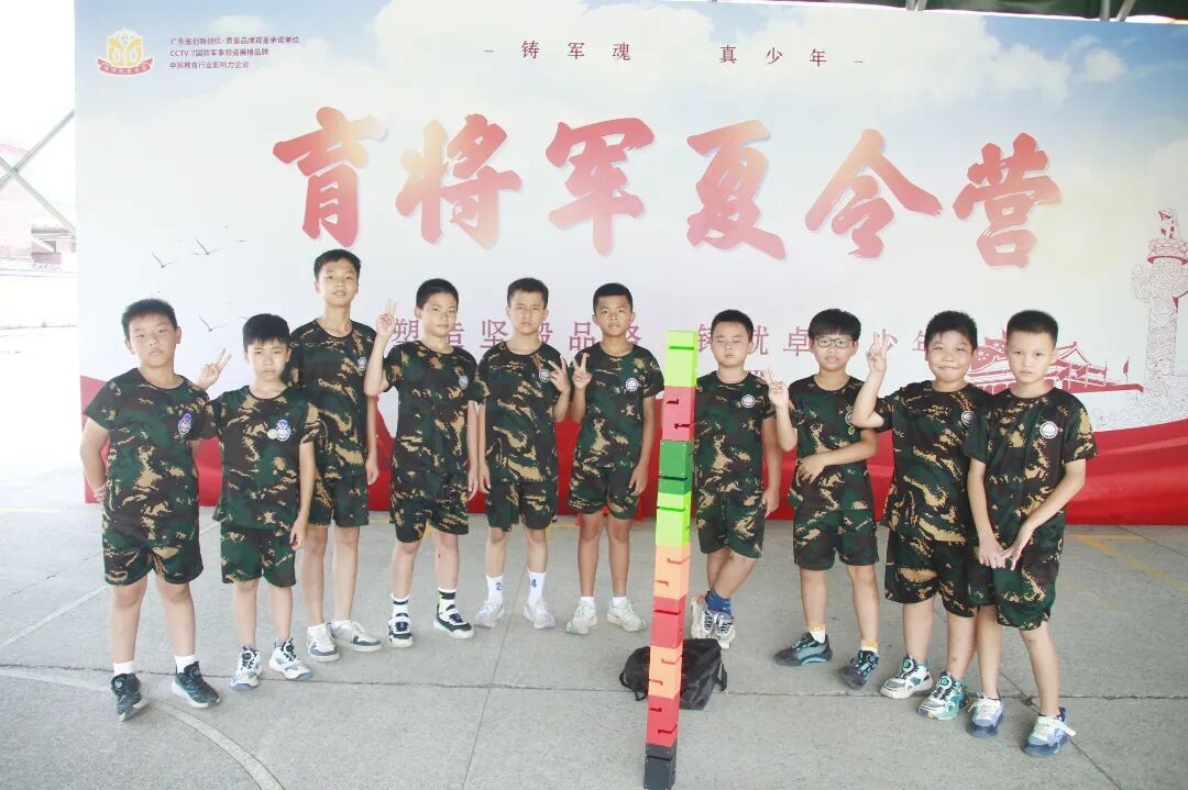2026育将军夏令营14天加强营课程：沉浸式军事特训与自我成长计划