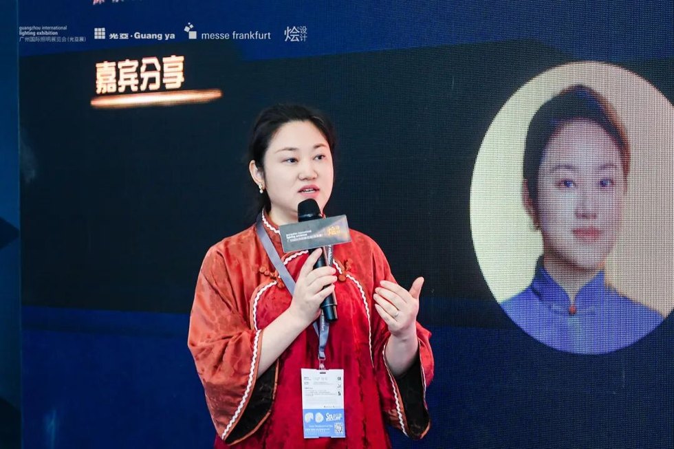 烩设计动态｜圆满成功 | 广州国际照明展&烩设计-以光为礼 全龄共融——国际趋势研讨会
