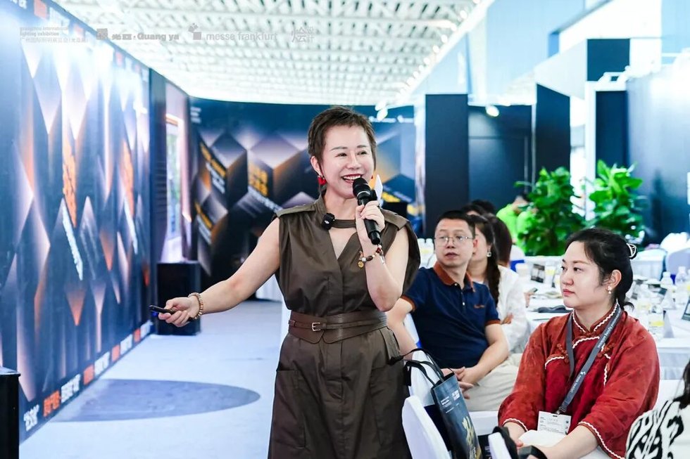 烩设计动态｜圆满成功 | 广州国际照明展&烩设计-以光为礼 全龄共融——国际趋势研讨会