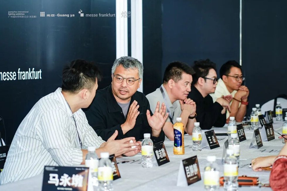 烩设计动态｜圆满成功 | 广州国际照明展&烩设计-以光为礼 全龄共融——国际趋势研讨会