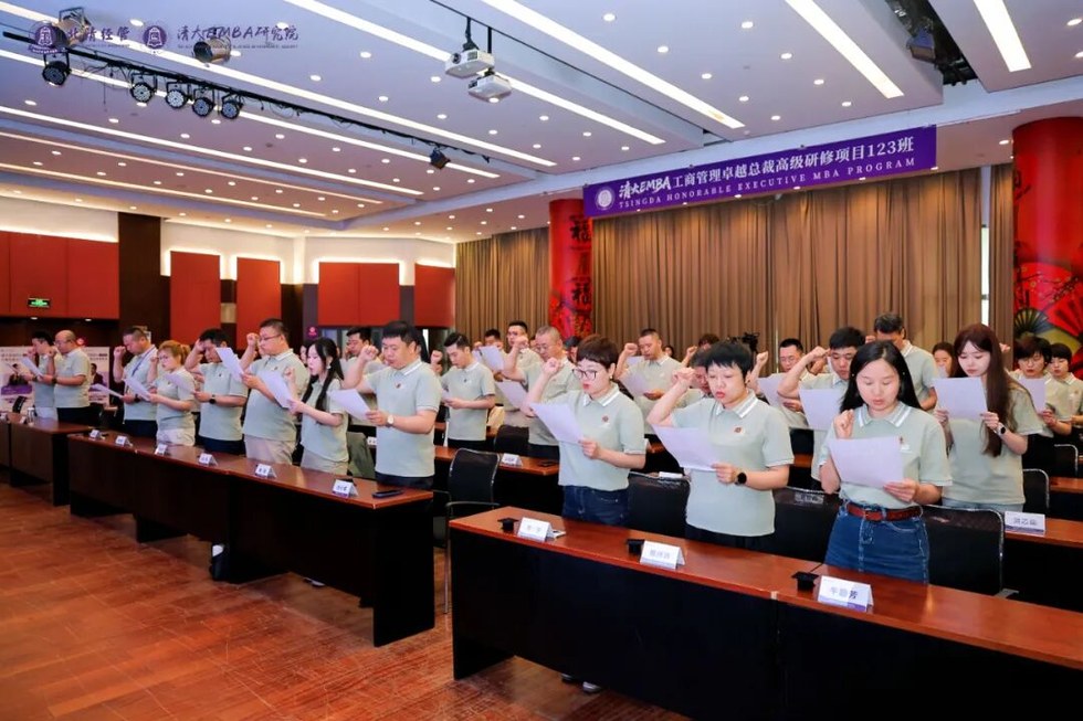 刘玲玲、向安玲老师|北清经管清大EMBA125班AI新增长课程6月27-28日北京开学