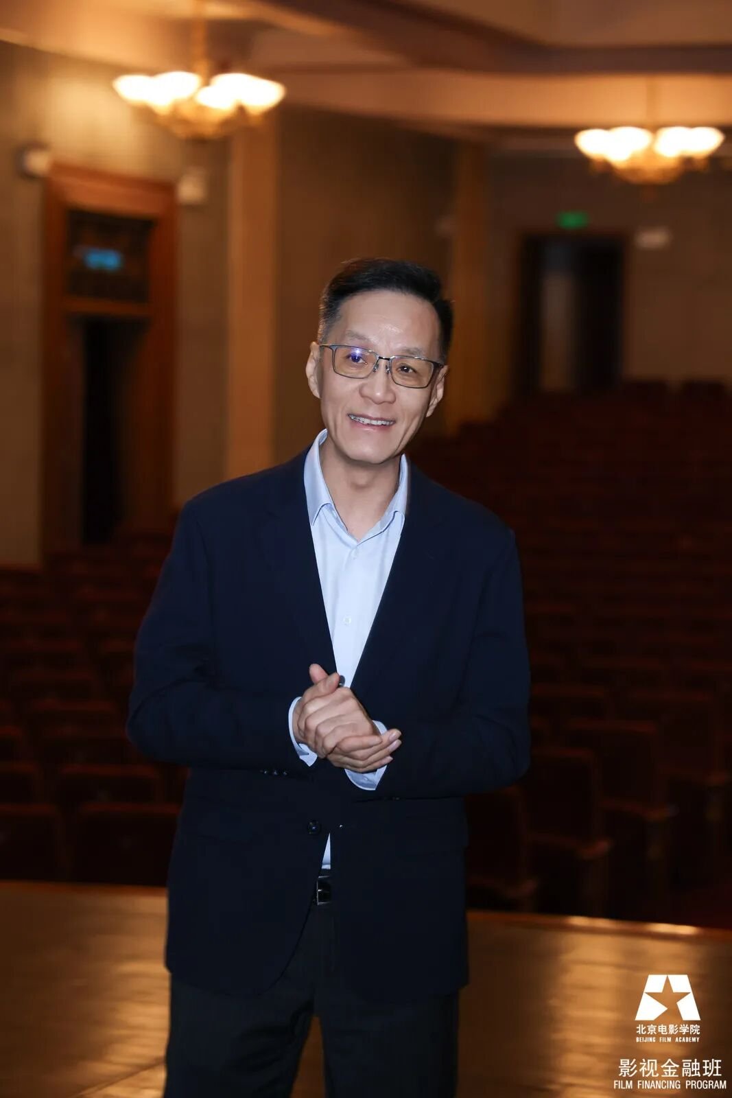 冯远征院长|北影影视金融班智富汇第73期参访北京人民艺术剧院活动回顾