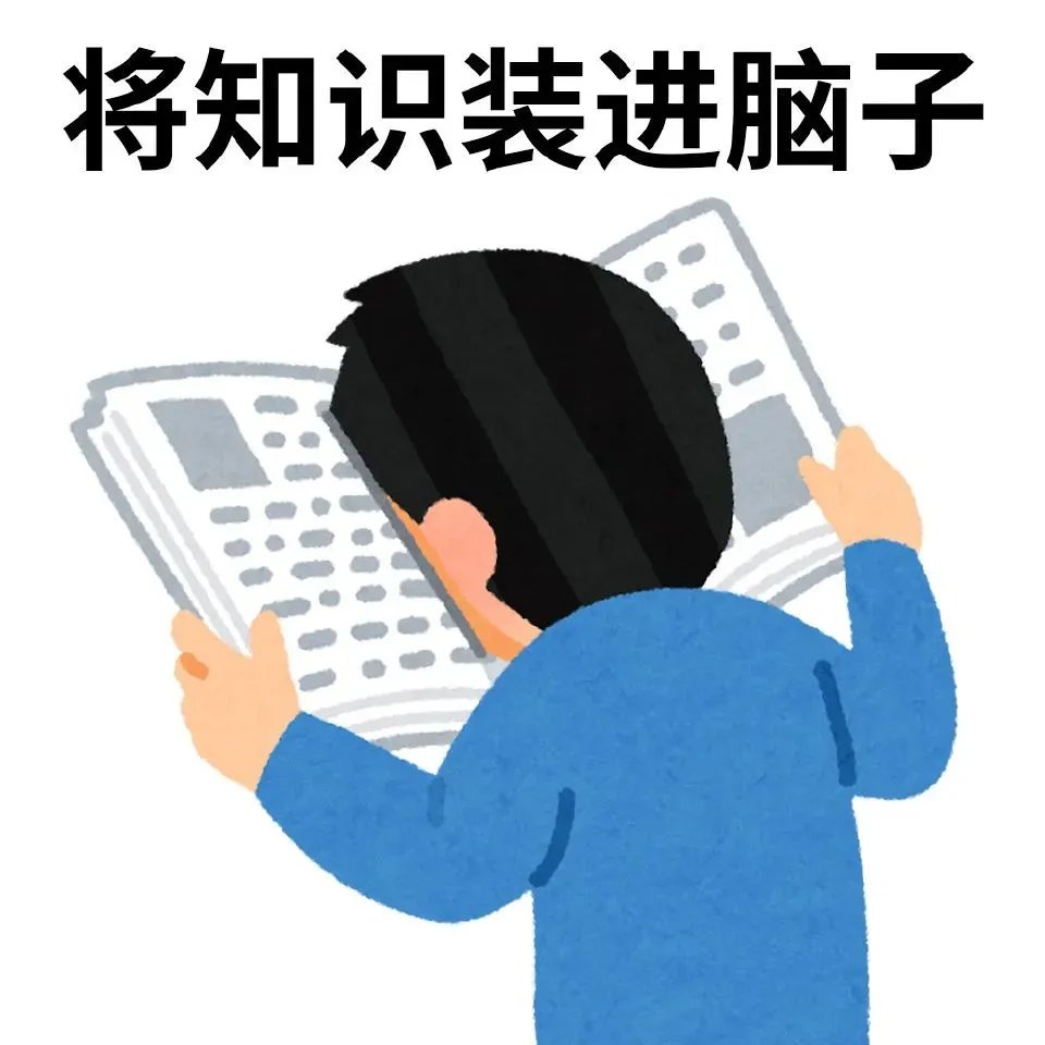 27考研6月复习进度指南｜英语数学专业课政治四科保底清单·高途考研