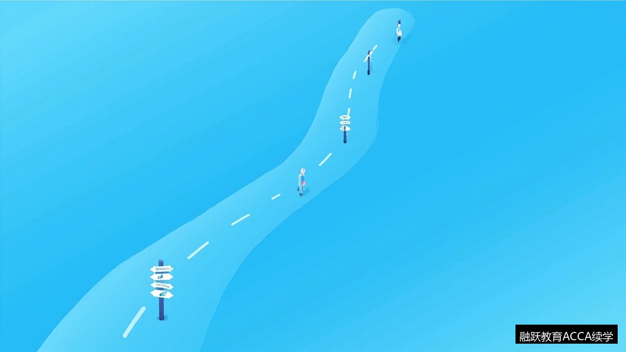 ACCA考了一半不想考了怎么办?融跃教育APS智播课的中途续学方案