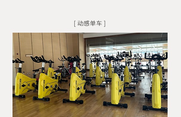 魔瘦减重北京奢华营地介绍:北京高净值人群减重训练营环境与服务亮点解析