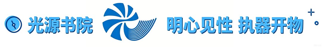 杜彦霖《宝地生金》易经风水课·企业家创始人班第2期|北京6月24日-26日开课