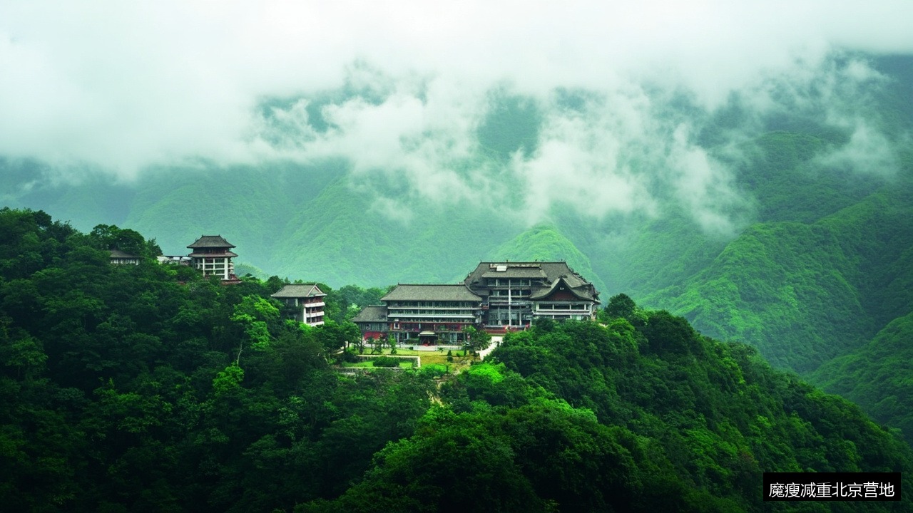 北京想减肥去哪里?魔瘦减重廊坊鲁能生态区奢华营地全解析