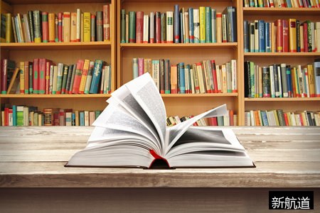 教育学考研培训机构哪家靠谱?新航道333教育学综合辅导全攻略