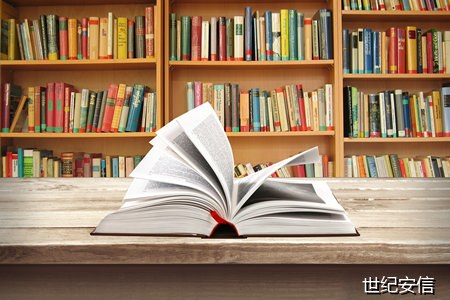 数据中心可持续发展认证怎么考？世纪安信EPI·CDESS环境可持续专家课程介绍