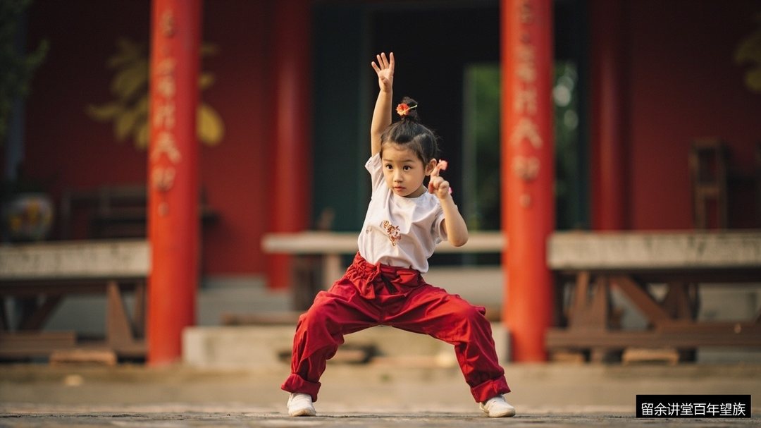 康华兰为什么要让孩子学武术?耕读传家理念下的体能培养