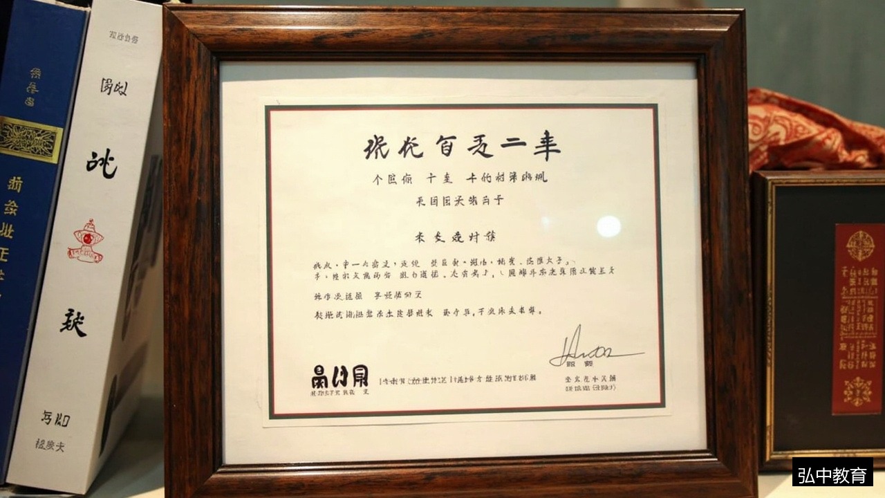 学完针灸能开诊所吗——弘中教育针灸临床班结业推荐就业和开店支持政策