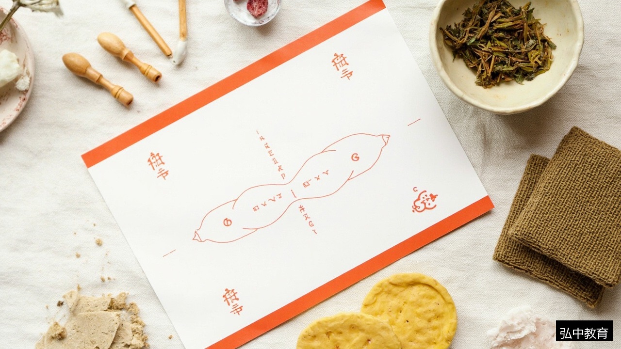 中医经络理疗师怎么考证——弘中教育经络理疗班7天课程带你从入门到拿证