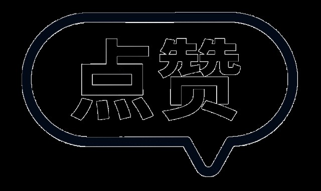 力合教育道家高级养生班:龙虎山天师府主持不二道人亲授2026年8月深圳开班