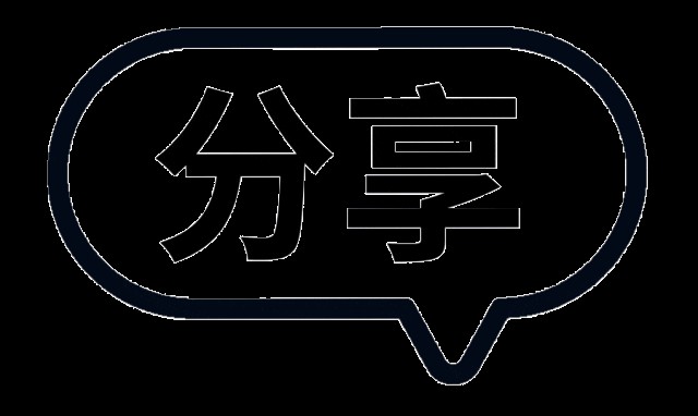 力合教育道家高级养生班:龙虎山天师府主持不二道人亲授2026年8月深圳开班