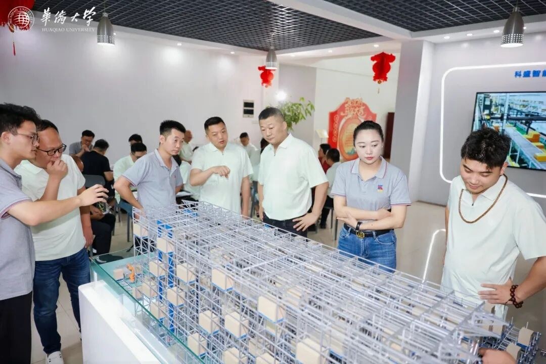 华侨大学高研42班企业课堂第一季：走进科盛智能与统艺控股，探寻企业转型升级与品牌增长