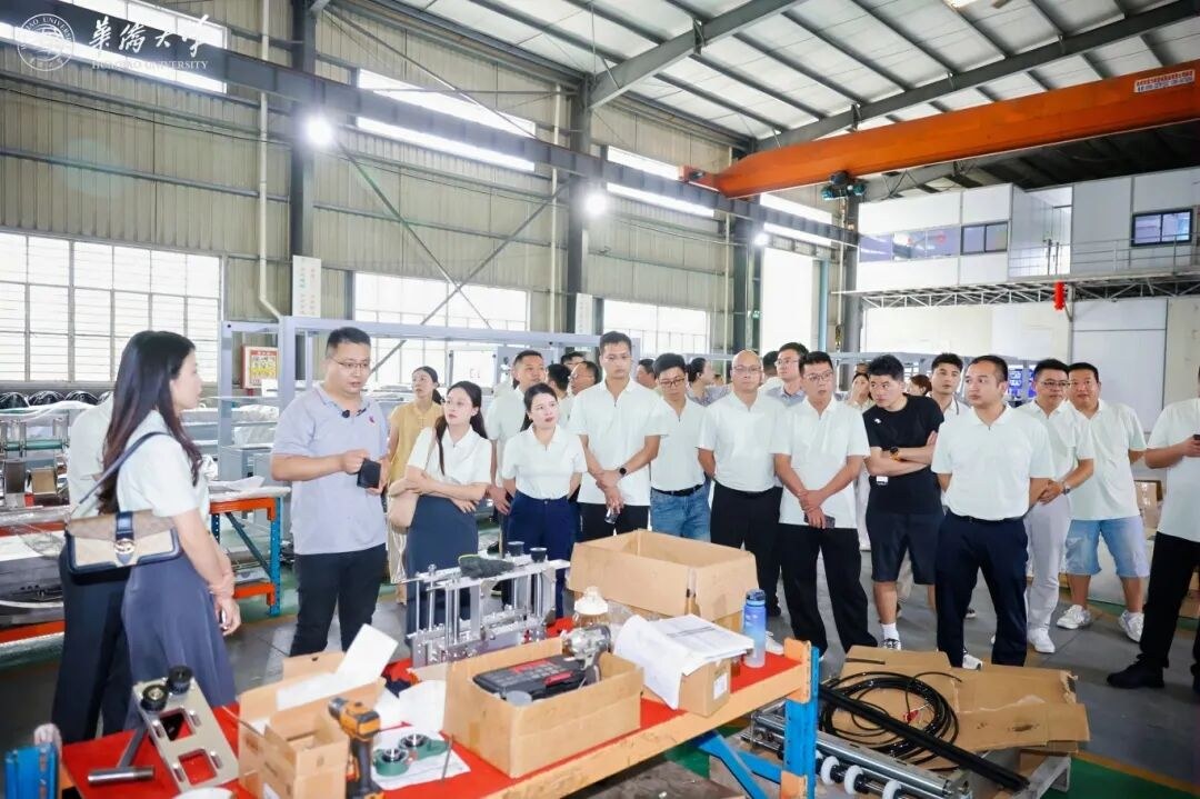 华侨大学高研42班企业课堂第一季：走进科盛智能与统艺控股，探寻企业转型升级与品牌增长