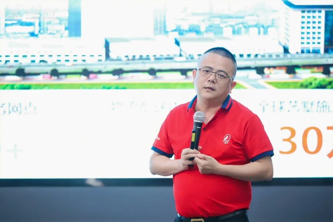 华侨大学高研42班企业课堂第一季：走进科盛智能与统艺控股，探寻企业转型升级与品牌增长