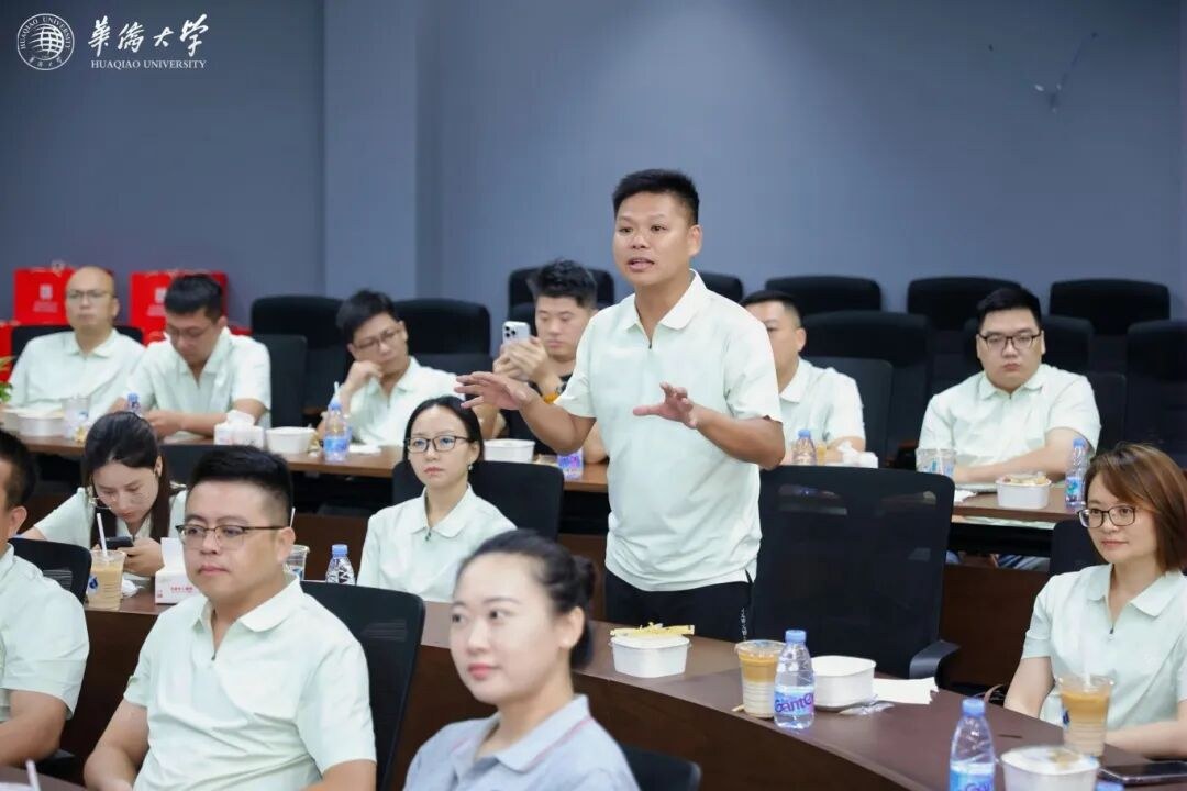 华侨大学高研42班企业课堂第一季：走进科盛智能与统艺控股，探寻企业转型升级与品牌增长