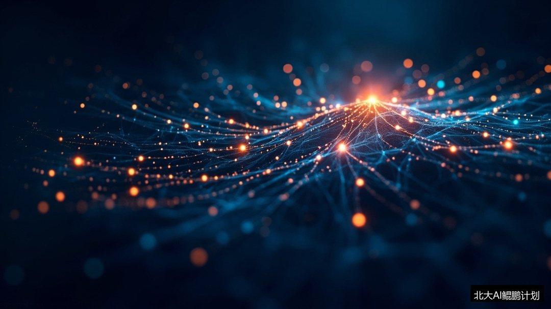 AI+医疗、AI+大数据：北大AI鲲鹏计划产业赋能模块解析