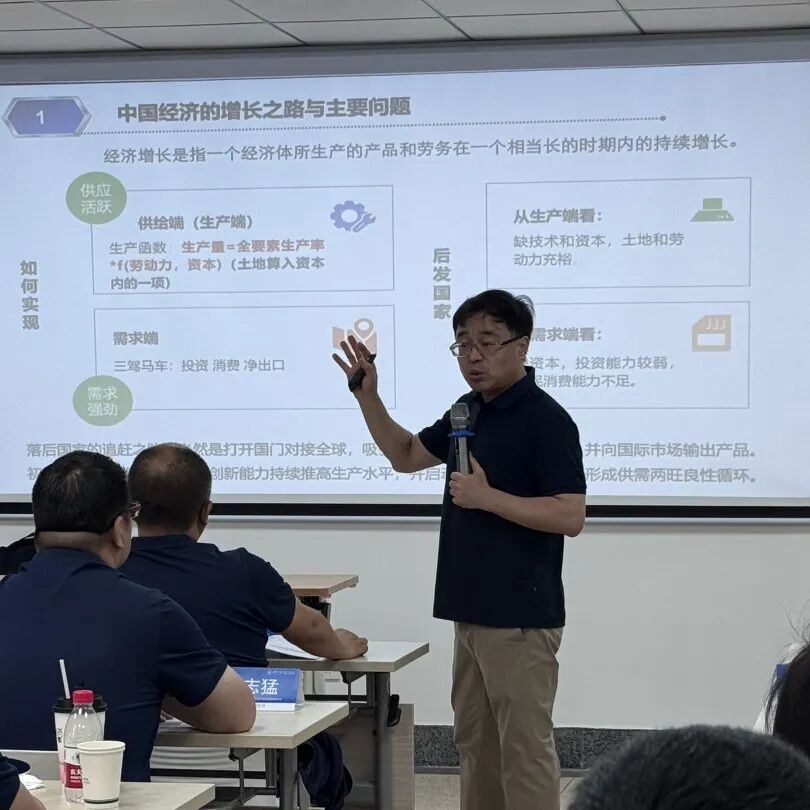 浙江大学AI时代下酒店投资与哲学智慧研修班结业:6月27-28日西溪校区课程回顾