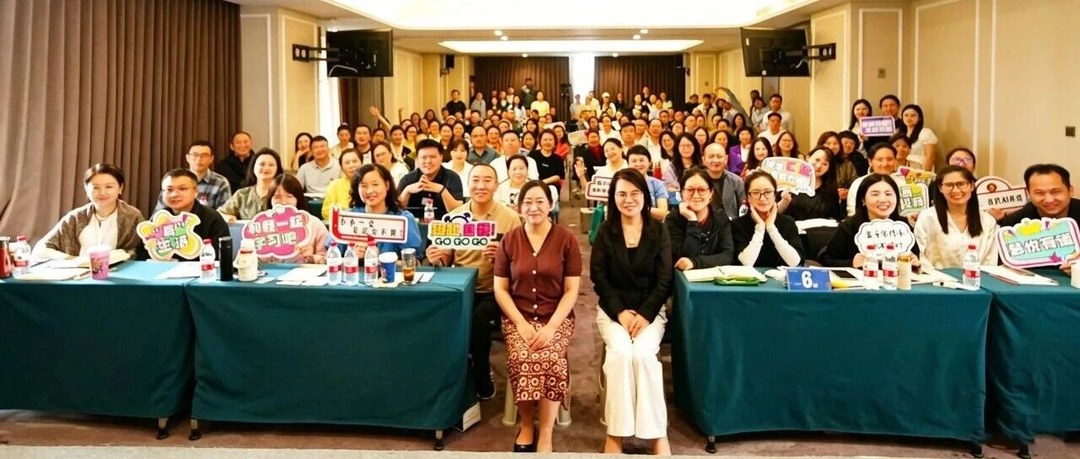 慧悦有道导师传承班《紫微心学实战》2624期线下课圆满收官:紫微心学与心理疗愈实战
