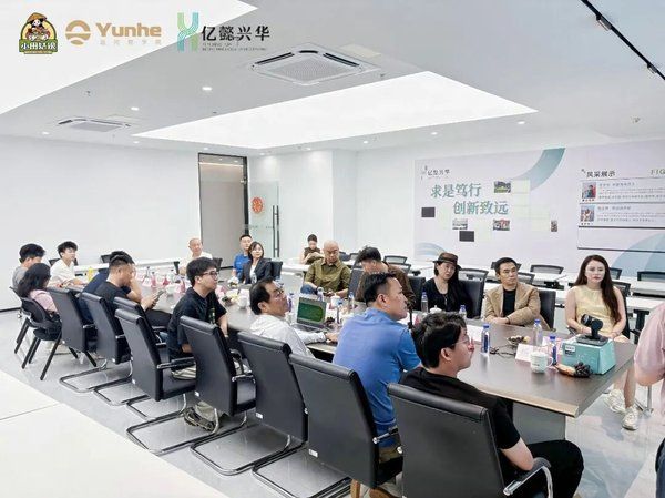 运河私董会 | 有福之州 屏南游学 | 七期15班走进新生代企业 共探商业新势力