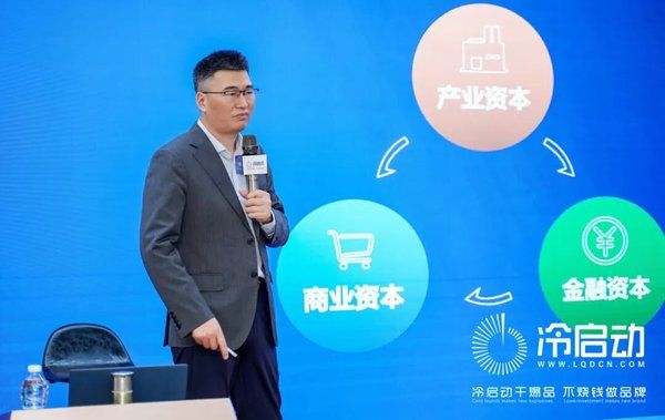 冷启动超级爆品 | 5月份大事件 | 落地动态精彩回顾