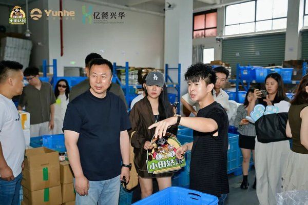 运河私董会 | 有福之州 屏南游学 | 七期15班走进新生代企业 共探商业新势力