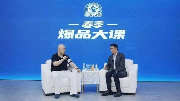 冷启动超级爆品 | 5月份大事件 | 落地动态精彩回顾