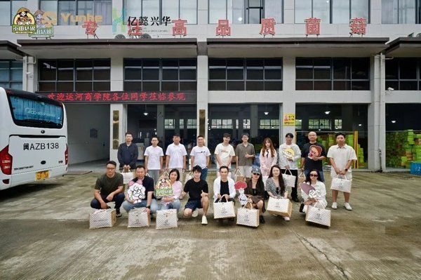 运河私董会 | 有福之州 屏南游学 | 七期15班走进新生代企业 共探商业新势力