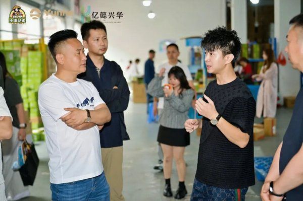 运河私董会 | 有福之州 屏南游学 | 七期15班走进新生代企业 共探商业新势力