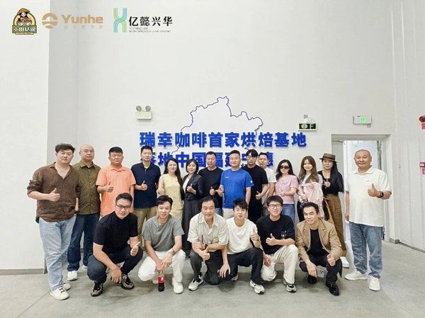 运河私董会 | 有福之州 屏南游学 | 七期15班走进新生代企业 共探商业新势力